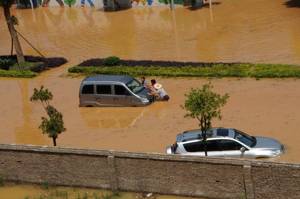 凯里市泽国图片:贵州凯里遭强降雨袭击