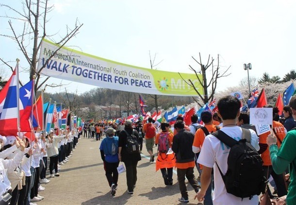 和平之唤，终止战争！大型步行大会隆重揭幕MANNAM国际青年联盟