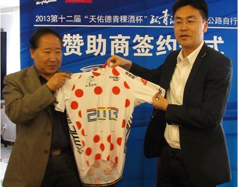 森地客santic成为“青海湖自行车赛”唯一装备品牌