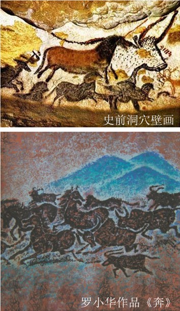 巴黎美爵艺术收藏《奔》展现奇异远古文明