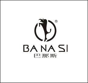 巴那斯BANASI,伴你走天涯