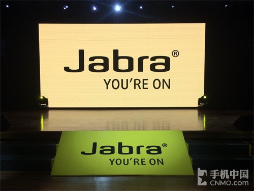 一起亲临魔境Jabra魔音盒迷你正式发布