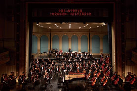 交响乐是一种高尚的精神追求---上海交响乐团创新改革纪实