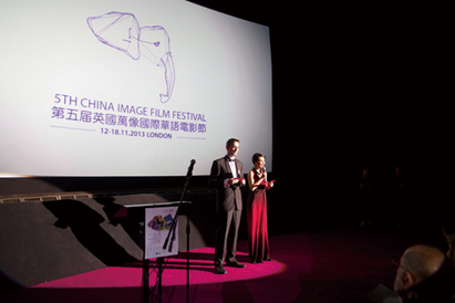 第五届万像国际华语电影节在英国首都伦敦闭幕