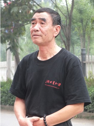 访：中国著名山水画家——皮世远