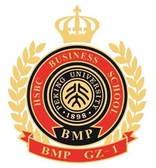 分享共赢---北大汇丰商学院BMP首班商业模式研讨会成功举行