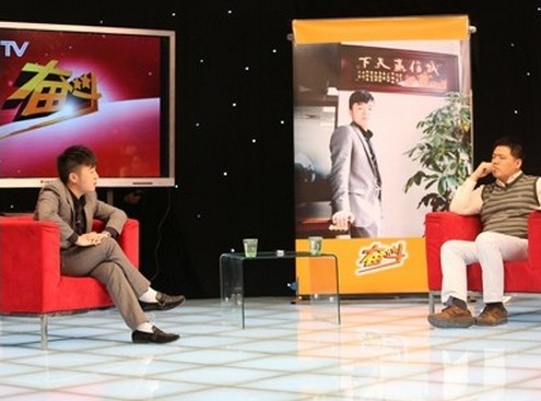 2013年CCTV年度奋斗峰会专访铂利亚CEO腾海川