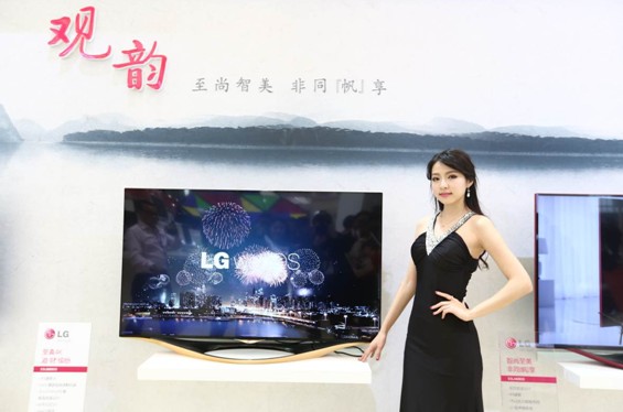 好“韵“同享LG上海家博会重磅推出第二代观韵系列电视