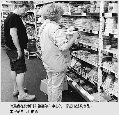 欧盟更改商品标识，遏制“舌尖”浪费