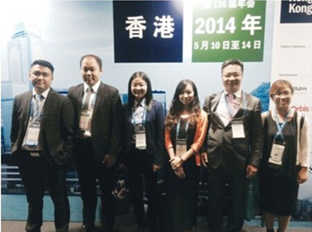 东灵通集团受邀赴港参加国际商标协会INTA2014年会展览