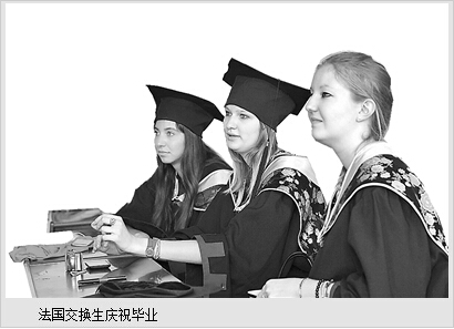 培养本科双学士授予中法双学位云南大学携手法国商学院