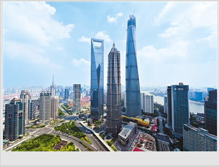 632米“上海中心”登顶“申城之巅”