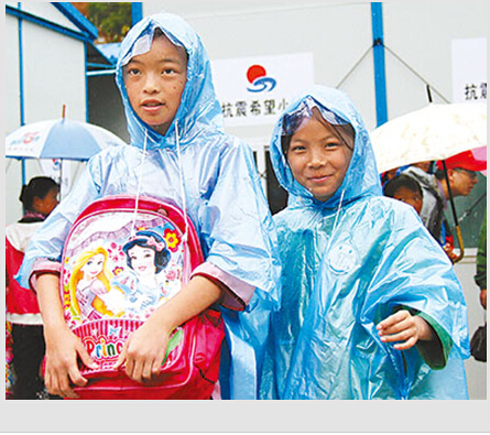 鲁甸首所抗震希望小学今日建成