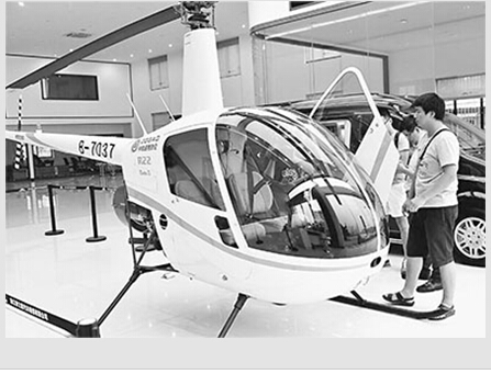 杭州首家直升机销售门店营业