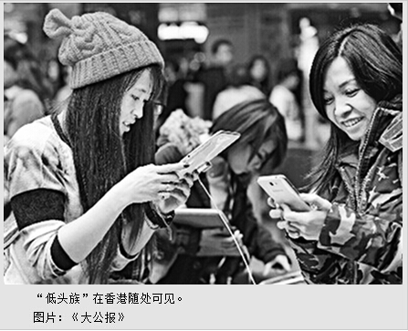 你是“旅游低头族”吗？逾半香港人愿放下手机