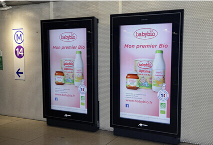 法国有机奶粉伴宝乐法国本土销量节节攀升