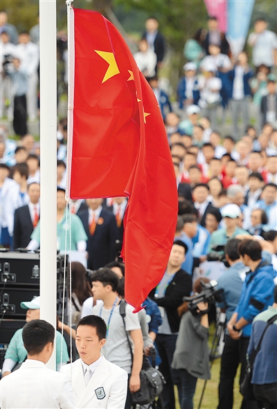 仁川亚运会今天开幕中国代表团举行升旗仪式