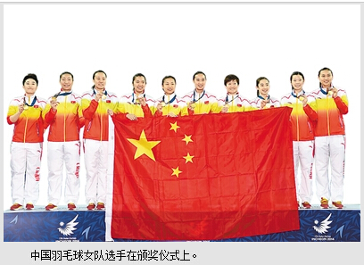 亚运会第三日中国健儿揽金十四块大幅领先奖牌榜