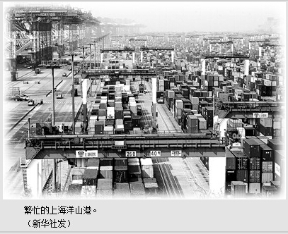 长江经济带全域通关一体化