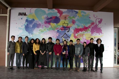 首届“乌合”全国青年艺术家作品展在上海南岸美术馆开幕