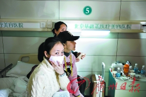 赴韩整容要选正规整形医院被＂坑＂先与医院协商