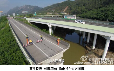 广东河源：粤赣高速匝道断裂多车坠落致1死4伤