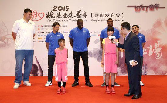 回到梦开始的地方2015姚基金慈善赛在上海启动