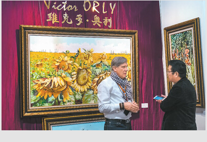 上海艺术博览会开幕以“家居渴望艺术”为主题
