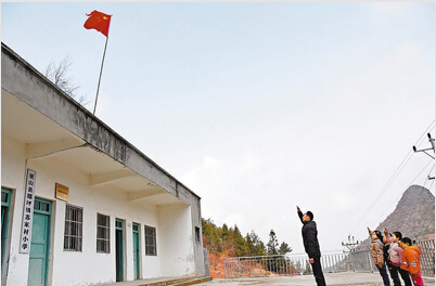 老师微小图片:“微小学”的开学礼