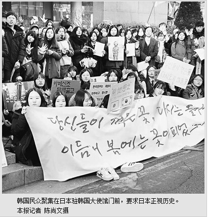 《鬼乡》在韩国创下多项票房纪录讲述慰安妇故事