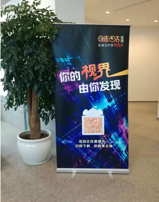 未来世界VR改变：第一届全球虚拟现实大会隆重启幕