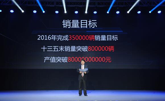 众泰SR9上市售价10.88—16.18万前5万台享梦想补贴10000元