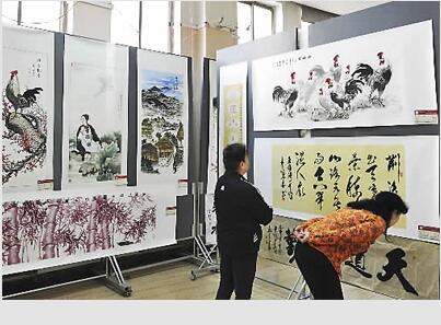 兰州举办两岸书画义卖展