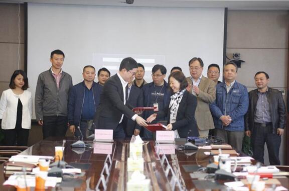 中科湘能与中能建湖南公司签订战略合作协议