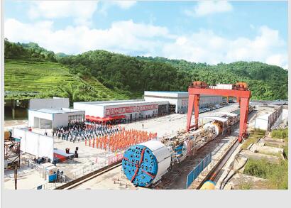 中国铁路第一长隧高黎贡山隧道开始施工