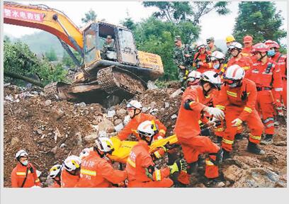 贵州山体崩塌救援加紧已致17人死亡18人失联