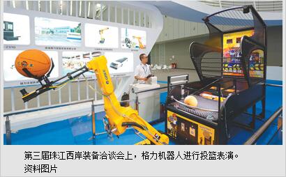 格力电器坚持自主创新掌握核心技术向中国智造转型