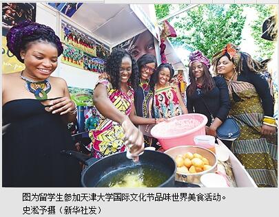 留学生眼中的中国美食