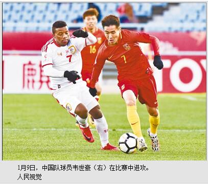 中国男足迎来开门红U23亚锦赛，3∶0胜阿曼队