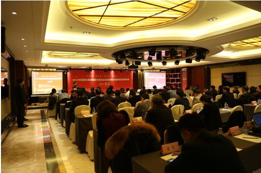 2018中国医生集团和医疗集团论坛暨大健康创投峰会在京举行