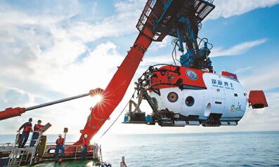 西沙南海图片:“深海勇士”探南海喜获科考新发现