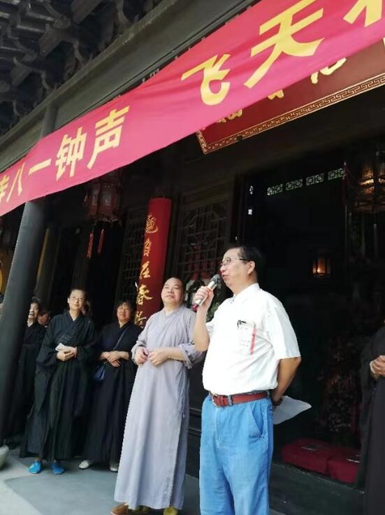“飞天将军，祈福中华”敲钟活动在苏州光福举办