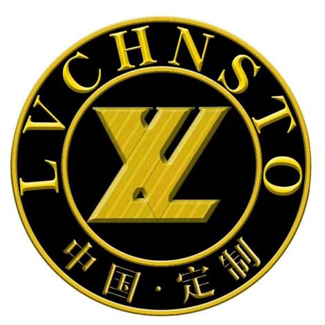 LV智享《路易斯威登集团》品牌营销大战略全球正式起航