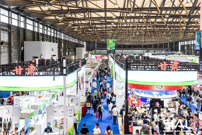 甘肃农产品打造世界名片SIAL国际食品展（深圳）10月31日举行